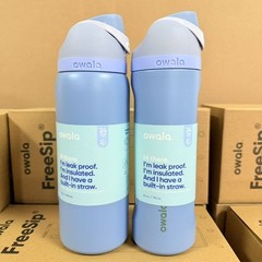 Owala FreeSip 24/32oz Stainless Steel Water Bottle – Limited Edition 2026 Gift
