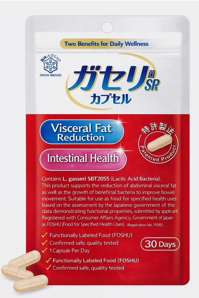 Megmilk Snow Brand Gasseri SP Strain Capsules 90 Tablets (30 Days Supply) JP NEW