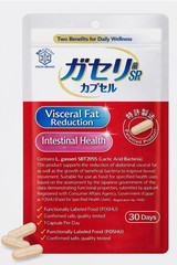 Megmilk Snow Brand Gasseri SP Strain Capsules 90 Tablets (30 Days Supply) JP NEW