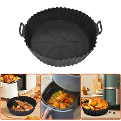 2 Pcs Air Fryer Silicone Pot Baskets Liners Non-Stick Safe Oven Baking Tray Mats