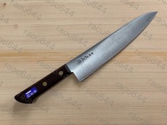 Masahiro 13411 Gyuto Knife 210mm Japanese Carbon Steel Rosewood Handle Japan