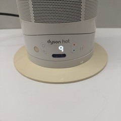Dyson AM04 Hot + Cool Bladeless Heater Fan White/Silver w/ Remote Tested