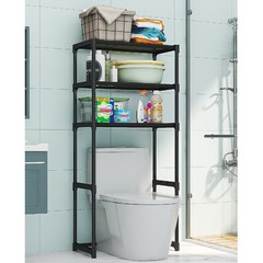 Over The Toilet Storage Rack Shelves Bathroom Organizer Shelf Space Saver 3 Tier