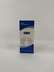 Carbon Monoxide & Gas Detector Home and Business Safety Devise, Model: KH158