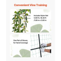 Uimoso Cucumber Trellis U-Shape Arch for Vines Climbing 71.26 x 64.96 x 82.68 in
