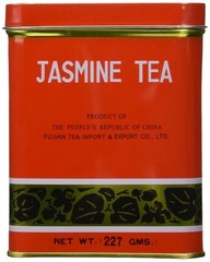 Sunflowers Jasmine Tea 227 g / 0.5lb