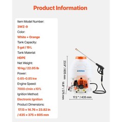 Uimoso Gas-Powered Backpack Sprayer, 26.5CC Engine, 5-Gal Capacity for Gardening