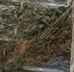 AzerCay Black Tea LOOSE 500g Азерчай чёрный байховый Azerbaijan Kosher NO GMO