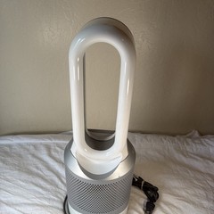 Dyson HP02 Pure Hot+Cool | Fan |Heater | HEPA Air Purifier NO REMOTE CONTROL