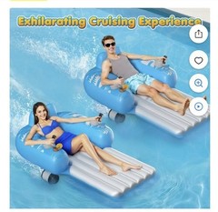 Inflatable Motorized Pool Floats for Adults – Rechargeable Pool Lounger with …