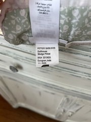 Pottery Barn Kids Dollhouse Wedge Pillow CUT TAGS OB READ