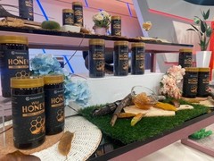 Kinohimitsu Wild Tualang Honey 500g