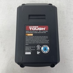 Hyper Tough HT Charge 20V Volt Max 2.0Ah Lithium-Ion Battery