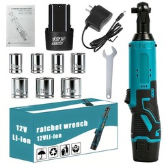 Cordless electric ratchet wrench set, brushless electric ratchet wrench, 12V