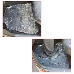 HFS 24″ X 200′ Car Floor Mat 4 Mil Clear Adhesive Car Carpet Protector Film Roll