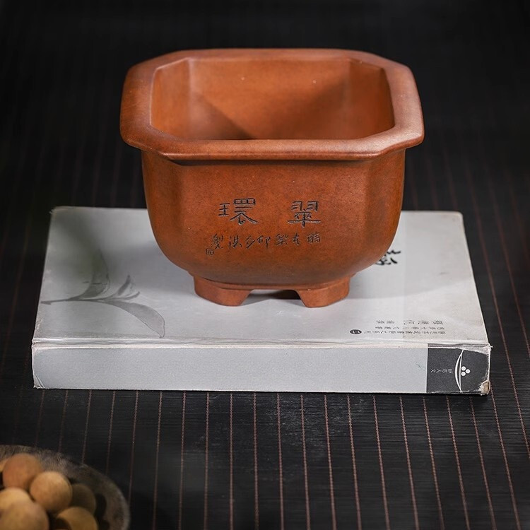7.68in Chinese Collection Classical Carving Painting Refine Bonsai Flower Pot