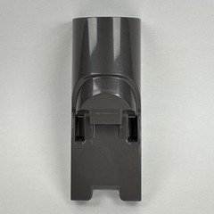 Dyson UP30 Animal Ball 3 Power Switch Unit Cover Button Assembly Replacement