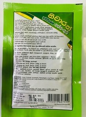 NIWARAN Natural Five Herbs Immunity Boosting Drink Cold Fever Flu Cough Relief