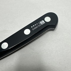 Vintage Sabatier 4 Star Elephant Chef Knife 7.75” Carbon Steel France