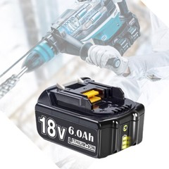 BL1860 For Makita 18V 6.0Ah Lithium ion LXT BL1830 BL1850 Battery / Dual Charger