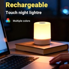 RGB Touch Dimmable Night Light Smart Adjustable Brightness Bedside Table Lamp