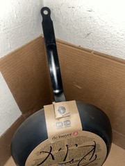 De Buyer Blue Carbon Steel Acier Steel Omelet Pan 12.5” Made In France