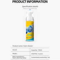 1-5x 4-in-1 Multi-Enzyme Foam Cleaner, All-Purpose Spray 5oz with Sponge & Towel