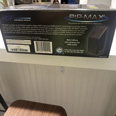 PIP-MAX Portable Air Purification System 120 VAC