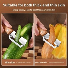 2 PCS 3-in-1 Multifunctional Vegetable Peeler with Wooden Handle,Julienne Slicer