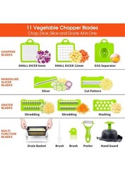 Chopper ‎MC-710 11-in-1 Food Slicer – Gray