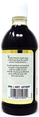 Pure Vanilla Extract Costco Brand Baking or Smoothies, 16 FL OZ