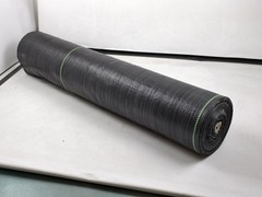 3.2oz 6*300FT Heavy Duty Woven Ground Cover Landscape arden Fabric Weed Barrier