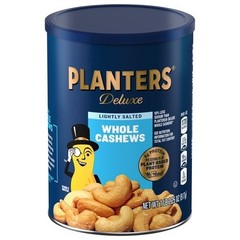 Planters Deluxe Lightly Salted Whole Cashews, 18.25 oz Canister