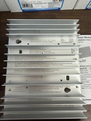 Lutron PHPM-PA-120-WH Grafik Eye New Conditions (price For Each Unit)