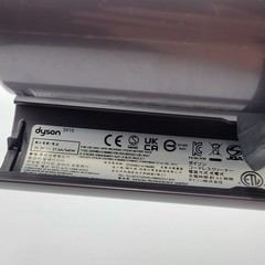 OEM Dyson V11 SV15 Cordless Stick Vacuum Main Body & Cyclone Assembly READ