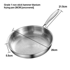 Hammered Titanium Pan, Stainless Steel Layer, Natural Oil Film Non Stick