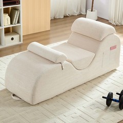 Zafly Yoga Chaise Lounge Indoor, Yoga Chaise, Ergonomic Reading Chair for Adults