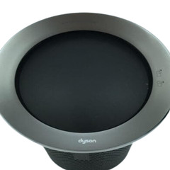 Dyson BP01 Pure Cool Me Air Purifier Fan Black Nickel