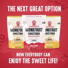 Lakanto Monk Fruit Sweetener – 5 lb Classic White, Keto, Vegan, Gluten Free