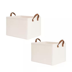 Beige 16.5 In. X 10.3 In. Fabric Decorative Basket Set of 2 with Handles