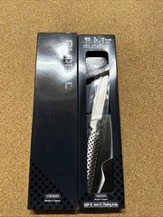 Global Peeling Knife 8cm GSF-15