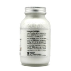 Korean Insan Bamboo Salt 100% (9 times roasted) powder 230g (8.11 oz)