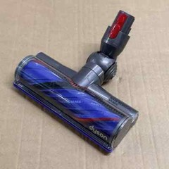 GENUINE DYSON GEN5 SV23 SV24 VACUUM CLEANER BRUSH MOTOR HEAD & HAIR SCREW TOOL