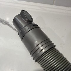 Dyson DC25 Vacuum Original Parts: Hose Iron/Silver Attachment #DY-91567709