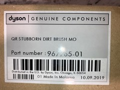Dyson QR Stubborn Dirt Brush (967765-01) Genuine Attachment – New Open Box