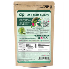 Culinary Grade Organic Japanese Matcha Green Tea Powder Unsweetened 100g