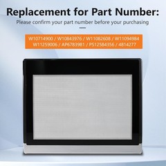 Upgraded Washer Lid Assembly, W11259006 Washer Lid Compatible with Whirlpool