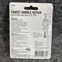Ace Faucet Handle Repair 44731 Flange for Pfister Wide Spread Bathroom Faucet