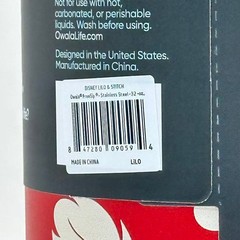 Owala Lilo FreeSip 32oz FreeSip Exclusive Color Drop