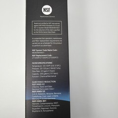 LG LT1000P Water Filter Replacement Cartridge LT1000PC/PCS ADQ747935 SFN